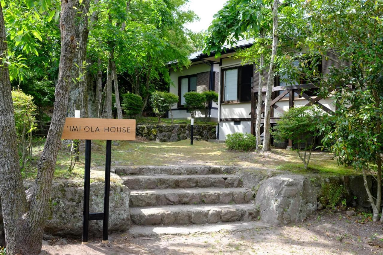 Appartamento 'Imi Ola House Yufu Esterno foto